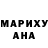 ТГК жижа Mark Yarovoy