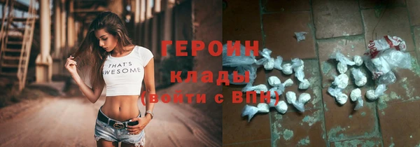 ГАЛЛЮЦИНОГЕННЫЕ ГРИБЫ Аркадак