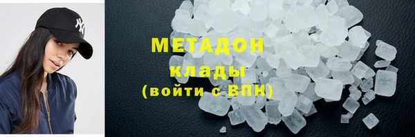 ГАЛЛЮЦИНОГЕННЫЕ ГРИБЫ Аркадак