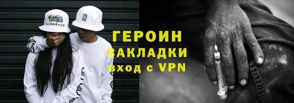 гидропоника Армянск
