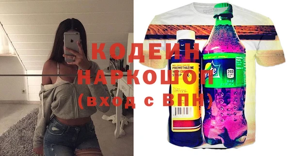 гидропоника Армянск